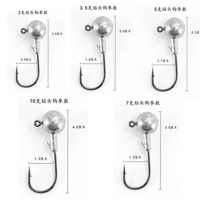 ~子甄彣璟~鉛頭鉤 及頭鉤 汲頭鉤 路亞鉛頭鉤 魚鉤 路亞鉤 路亞假餌 軟蟲 假餌 海釣 釣魚 路亞必備7