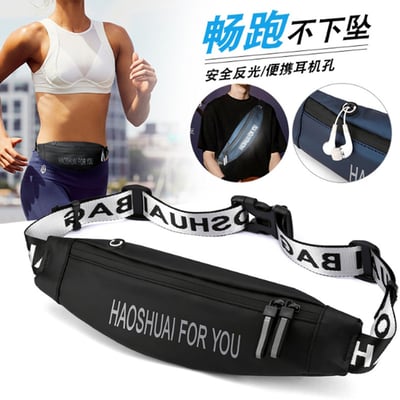 ~子甄彣璟~運動腰包 1100-18 側背包 斜挎包 多功能大容量 斜背包 胸包 旅行包 防潑水 背包 錢包 腰包2