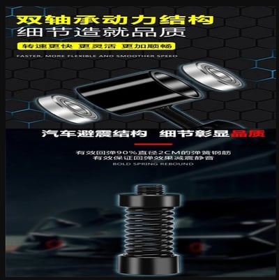 ~子甄彣璟~立式拳擊反應靶 沙包 棍靶 旋轉靶 旋轉棒 速度球 手靶棍 拳擊 發洩沙包 出氣筒 健身 運動 反應靶3