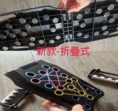 ~子甄彣璟~升級款-俯臥撐板支架 可折疊多功能伏地挺身撐板支架 健身器材 多功能訓練板 運動健身 伏地挺身器4