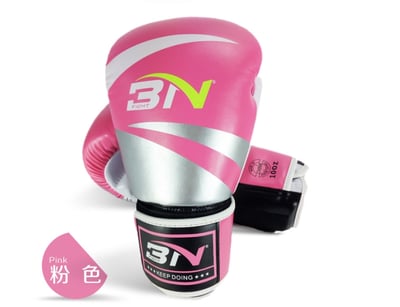 ~子甄彣璟~BN 拳擊手套 拳套 拳擊 防具 護具 手套 搏擊 散打 泰拳 格鬥 散打 健身運動 武術訓練15