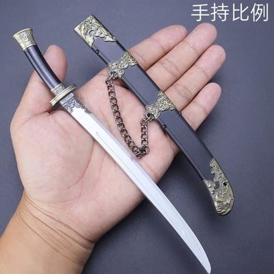 ~子甄彣璟~三國志 呂布 方天畫戟 琇春刀 戰刀模型 擺件 工藝品 生日禮物 交換禮物2