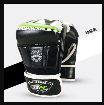 ~子甄彣璟~BN 半指MMA拳套 拳擊手套 散打手套 搏擊 格鬥 拳套 打擊訓練 搏擊格鬥 武術 泰拳 打沙包 競賽練習8