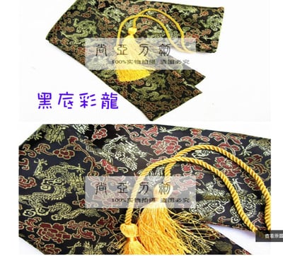 ~子甄彣璟~『章氏拾年老店』劍套 錦袋 絲綢劍袋 寶劍袋 刀劍袋 劍道 合氣道 太極拳武術 太極劍袋 刀袋 棍袋4