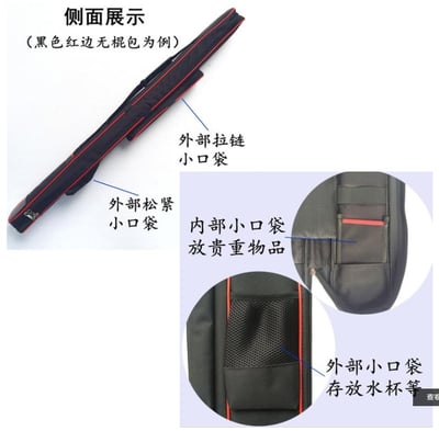 ~子甄彣璟~刀劍棍三合一 太極拳武術 多功能刀劍袋  劍道 合氣道 專用袋 竹劍袋 有肩背帶 刀袋 劍袋 棍袋2