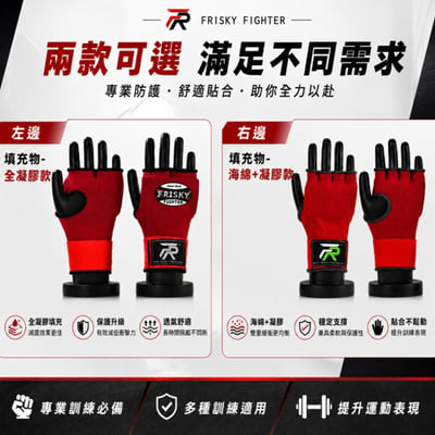 ~子甄彣璟~LA懶人快速纏手帶 替代傳統拳擊纏帶 凝膠手套 半指拳套 拳鋒 拳擊 護手套 格鬥 散打 泰拳搏擊 拳鋒套12