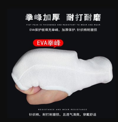 ~子甄彣璟~極真會手套 空手道 拳套 護具 透氣 露指 分指手套 散打 搏擊格鬥 拳擊 武術 泰拳 跆拳道護手2
