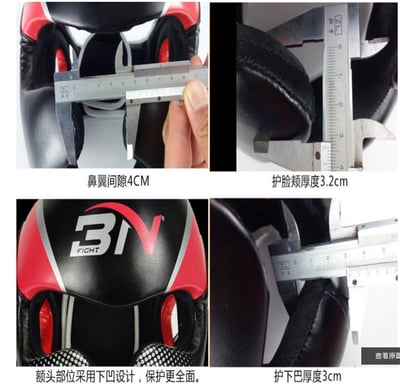 ~子甄彣璟~BN泰拳 跆拳道 全防護頭盔 護頭套 空手道 拳擊頭套 散打 訓練帽 練習護具 運動頭套 拳館 成人兒童頭套6