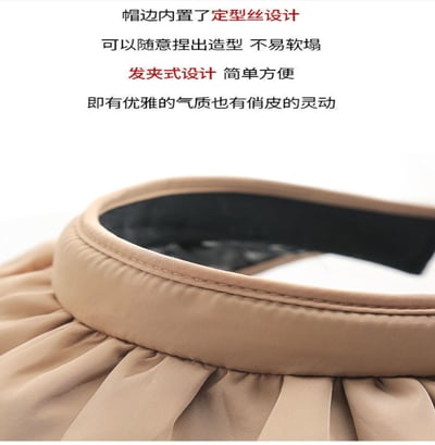 ~子甄彣璟~貝殼帽 髮箍帽 一帽兩用 遮陽帽 黑膠防曬帽 戶外防曬帽大帽簷 沙灘帽 帽子 防紫外線帽 空頂帽8