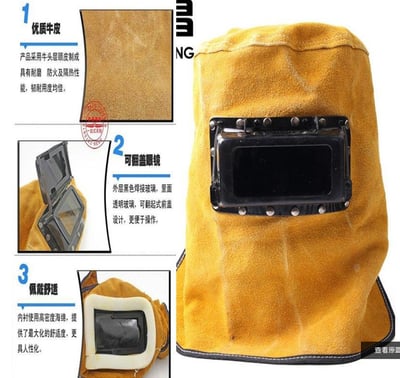 ~子甄彣璟~促銷價-電焊帽 純牛皮電焊面罩 氬弧焊 電銲帽 電焊面罩 CO2 手電銲 氬銲 氬焊 勞保防護用品 焊工帽 防強光5