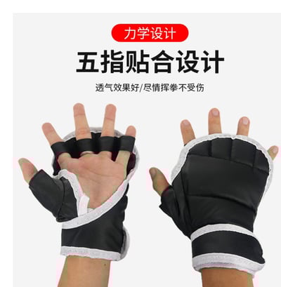 ~子甄彣璟~超經濟護手套 半指MMA拳套 拳擊手套 散打手套 搏擊 格鬥 拳套 打擊訓練 搏擊格鬥 武術 泰拳 打沙包 競賽練習8