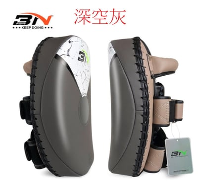 ~子甄彣璟~BN腳靶 踢靶 弧形腿靶 散打 拳擊 泰拳 彎靶 散打 空手道 格鬥 泰拳 手靶 訓練靶 武術用品 運動護具4