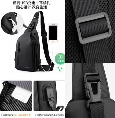 ~子甄彣璟~側背包1100-28 斜挎包 多功能大容量 斜背包 胸包 旅行包 防潑水 背包 錢包 單肩包 側肩包3