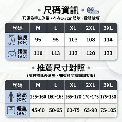 子甄彣璟 冰絲 太極功夫褲 太極拳 透氣褲 武術褲 燈籠褲 瑜珈 禪坐 運動褲 休閒褲 學舞褲 練功褲4