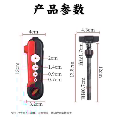 ~子甄彣璟~上線器 硅膠護竿升級款 紡車輪 魚線上線器 捲線器 退線機 路亞捲線器 繞線器 釣魚捲線器 纏線器8