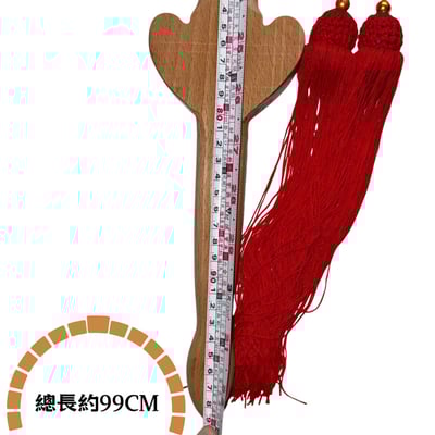 ~子甄彣璟~實心木劍 安全木劍 太極劍 堅硬耐摔 武術練習 木劍 太極拳  武術劍 練功劍 劍 晨練劍 表演劍 未開刃9