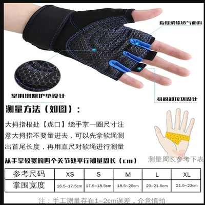 ~子甄彣璟~出清價-健身手套 騎行手套 健身 舉重 保護手腕 半指手套 護手腕 透氣 護腕 運動 騎車 拳擊 散打 搏擊7