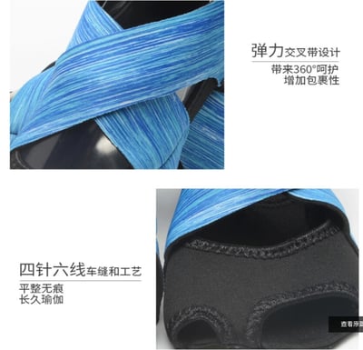 ~子甄彣璟~專業瑜珈襪子 鞋室內專用 瑜珈鞋 瑜伽鞋 防滑 耐磨 體操鞋 舞蹈鞋 普拉提鞋 體操鞋 運動襪5