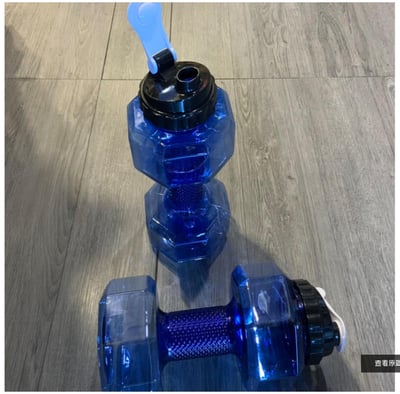 ~子甄彣璟~啞鈴水壺 2200ML 大容量 運動水壺 健身水壺 造型水壺 水瓶 大水瓶 健身 創意啞鈴8