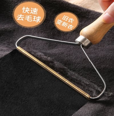 ~子甄彣璟~刮毛球器 棉被 衣服 疙瘩 毛球修剪器 刮毛神器 除毛器 除毛 去除毛球 除毛球 除毛器 刮毛器9