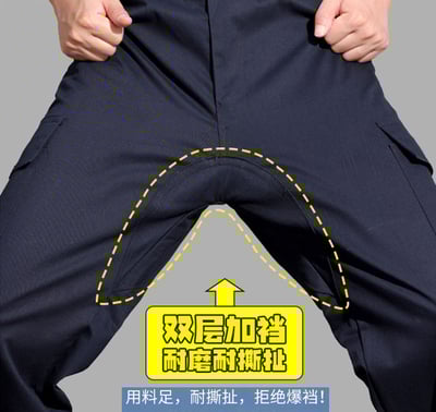 ~子甄彣璟~褲襠加厚 工作褲 加襠 防爆襠 防刮 防火花 耐磨  電焊 工地 勞工 工作服 褲子 2