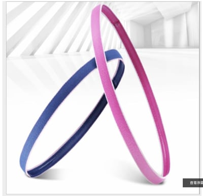 ~子甄彣璟~細窄帶 運動 頭帶 吸汗 止汗 頭帶 運動汗帶 束髮圈 髮帶 毛巾 髮帶 頭巾 跑步 慢跑 瑜珈 健身 運動頭巾 髮箍 2