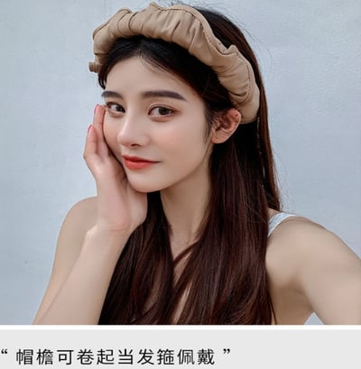 ~子甄彣璟~貝殼帽 髮箍帽 一帽兩用 遮陽帽 黑膠防曬帽 戶外防曬帽大帽簷 沙灘帽 帽子 防紫外線帽 空頂帽3