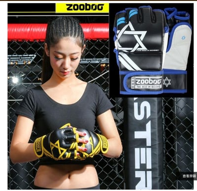 ~子甄彣璟~加強版-Zooboo逐波拳擊手套 MMA半指拳套 散打 打沙袋沙包專業搏擊格鬥拳套 武術訓練 泰拳 格鬥手套3