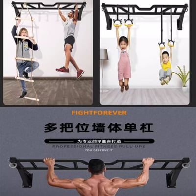 ~子甄彣璟~拳擊沙包架 沙袋架 水球架 門上牆體單杠 引體向上 攀爬架 單杆家用健身器13