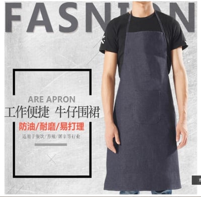~子甄彣璟~促銷價-牛仔圍裙 防油 防火花 耐磨 防塵 隔熱 防護 圍裙 電銲 防護衣 工業用品 牛仔布 工作衣6