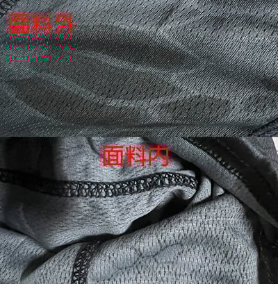 ~子甄彣璟~戰術頭套 響尾蛇蟒紋面罩 迷彩面罩 忍者頭套 CS頭套 野戰 叢林戰 自行車 腳踏車 機車防曬 防風 防寒5