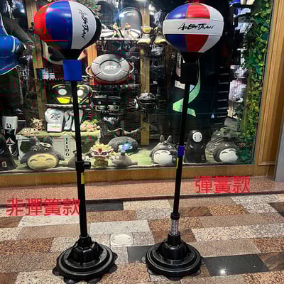 ~子甄彣璟~免運 立式吸盤拳擊速度球 回彈快 閃躲反應快 不倒翁 拳擊球 發泄球 跆拳道 拳擊訓練器 健身9