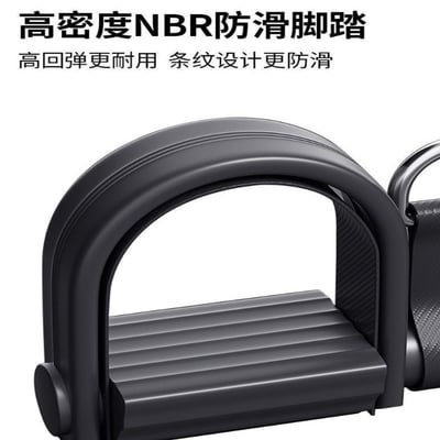 ~子甄彣璟~多功能腳蹬拉力器 擴胸 仰臥起坐 健身鍛煉 阻力繩 拉力器 拉力繩 彈力繩7