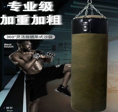 ~子甄彣璟~帆布 空心沙袋 120-公分 沙袋 沙包 拳擊 搏擊 格鬥 散打 健身運動 重量訓練1