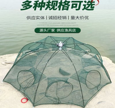 ~子甄彣璟~傘籠 傘式 蝦籠 地籠 捕魚籠 魚網 魚籠 龍蝦網 抓魚 抓蝦 捕魚 螃蟹籠 黃鱔籠 泥鰍籠1