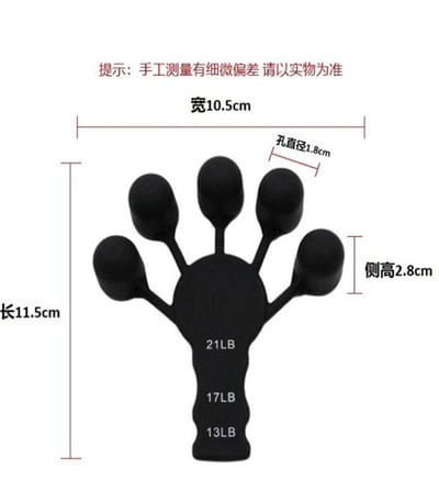 ~子甄彣璟~新款硅膠 5指手指訓練器 手腕拉力器 手指訓練器 握力器 訓練輔助握力 運動健身器材2