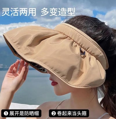 ~子甄彣璟~貝殼帽 髮箍帽 一帽兩用 遮陽帽 黑膠防曬帽 戶外防曬帽大帽簷 沙灘帽 帽子 防紫外線帽 空頂帽7