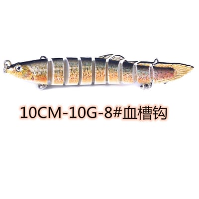 ~子甄彣璟~泥鰍 硬餌 路亞假餌 路亞餌 多節魚 魚餌 仿生餌 泳姿逼真 假魚 假餌 全泳層通殺1