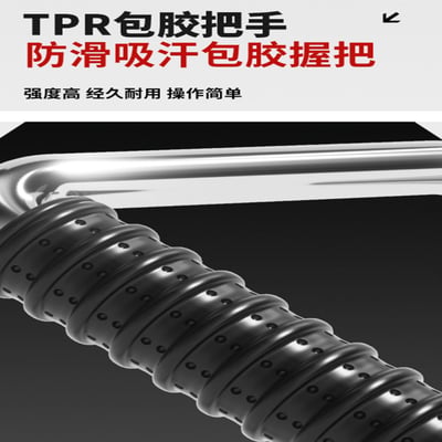 ~子甄彣璟~鉤型手柄拉力器 不會斷 立體向上 好握 核心訓練 綜合訓練器 健身 握力器 手力器 重量訓練 7