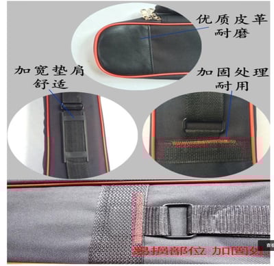 ~子甄彣璟~刀劍棍三合一 太極拳武術 多功能刀劍袋  劍道 合氣道 專用袋 竹劍袋 有肩背帶 刀袋 劍袋 棍袋3