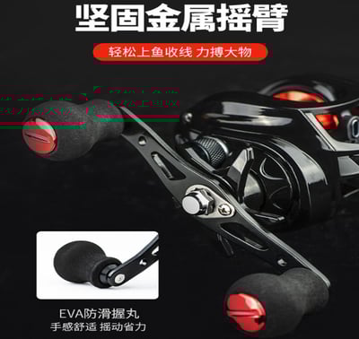 ~子甄彣璟~AE-2000防炸線水滴輪 8KG超大剎車力 路亞水滴輪 魚線輪 海竿輪 小烏龜 海釣 釣魚 捲線器5