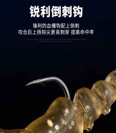 ~子甄彣璟~促銷 特價中 跳跳蝦 軟蝦 路亞餌 魚餌 蝦子 多節蝦 釣魚 仿生餌 路亞餌 假餌 誘餌 擬餌 海釣 釣魚6