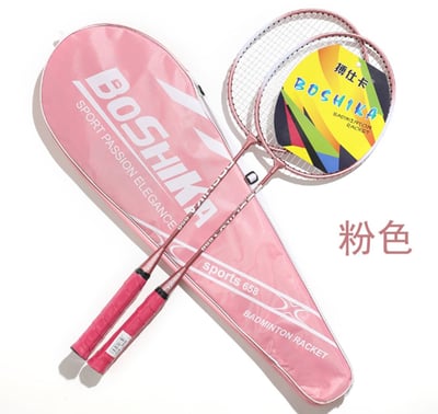 ~子甄彣璟~羽毛球拍 成人2支1袋 耐打型 羽毛球 戶外運動 家庭休閑 學生 初級入門2