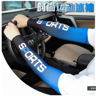 ~子甄彣璟~SP騎行面罩 袖套 魔術頭巾 運動袖套 頭套 圍脖 口罩 面罩 運動頭巾 自行車袖套 冰絲袖套 防曬抗紫外線 9