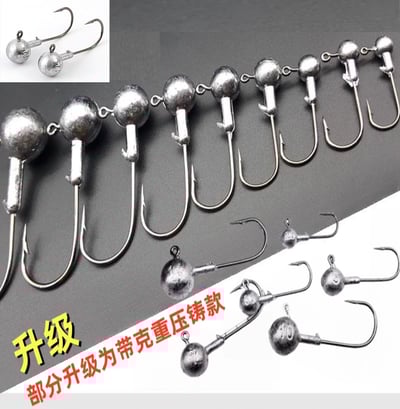 ~子甄彣璟~鉛頭鉤 及頭鉤 汲頭鉤 路亞鉛頭鉤 魚鉤 路亞鉤 路亞假餌 軟蟲 假餌 海釣 釣魚 路亞必備1