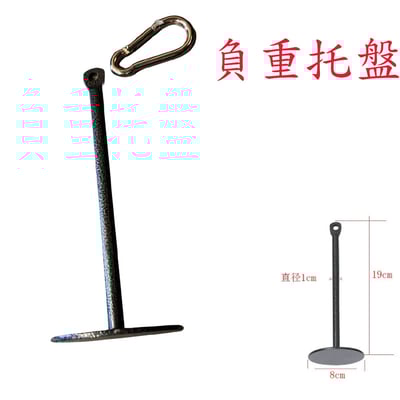 ~子甄彣璟~腕力器 臂力器 握力器 負重托盤 手臂扳手腕訓練器 握力訓練 健身器 練小臂 練手力 練臂肌 11