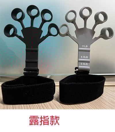~子甄彣璟~新款硅膠 5指手指訓練器 手腕拉力器 手指訓練器 握力器 訓練輔助握力 運動健身器材4