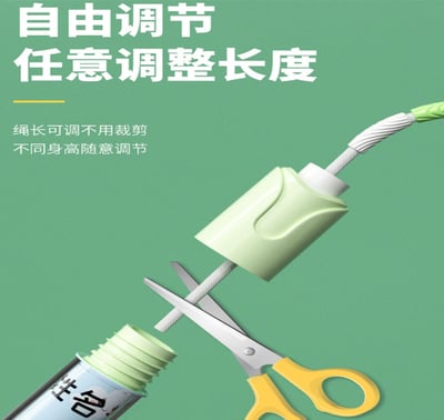 ~子甄彣璟~兒童竹節跳繩 健身運動 初學者 小學生 跳繩 體育用品 自由調節長度 體能訓練7