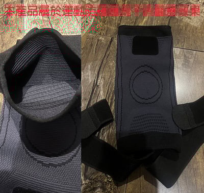 ~子甄彣璟~綁帶運動護膝 高透氣吸汗 跑步護膝 深蹲護膝 護膝 綁帶護膝 防滑護膝 籃球護膝 運動護膝 護膝套 護具8