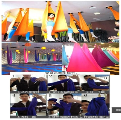 ~子甄彣璟~5米-6米賣場 彈力布料 反重力 空中瑜珈吊床 無拼接吊帶 吊繩 伸展帶吊床 空中飛行 運動健身6